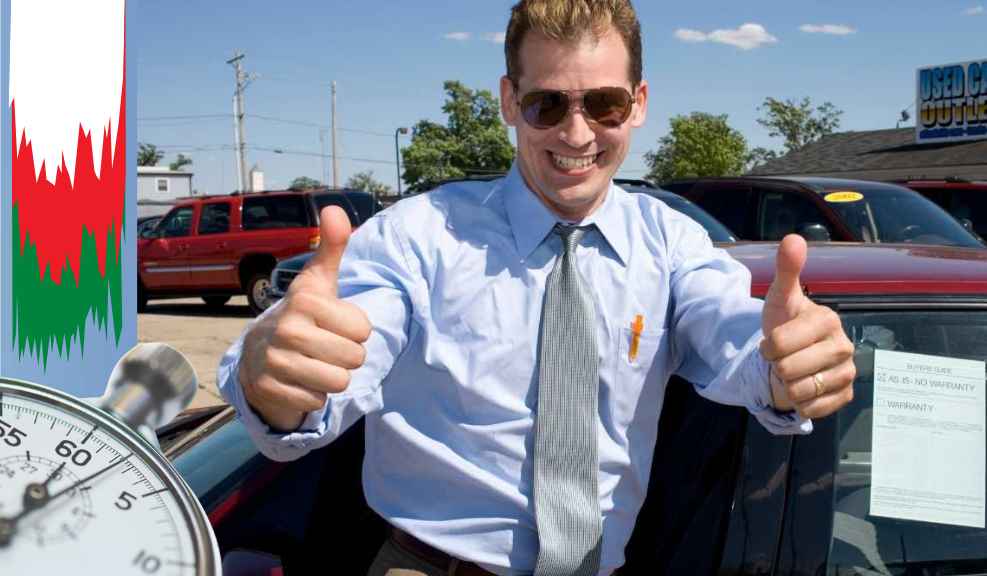 blogs/Sell-Your-Car-Online-Quickly (2)