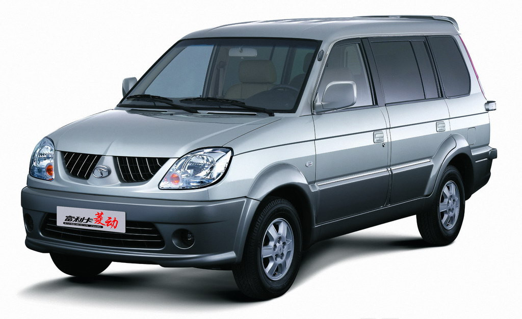 vehicle_modle/1746517259.jpg