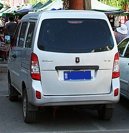 vehicle_modle/1746618588.jpg